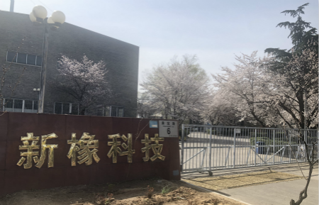 这是描述信息